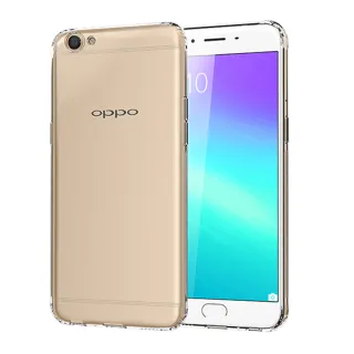 OPPO R9s Plus 晶亮透明 TPU 高質感軟式手機殼/保護套 光學紋理設計防指紋