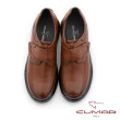 【CUMAR】商務通勤 跨界舒適百搭休閒皮鞋(棕色)