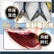 【一手鮮貨】【1號】臺灣野生秋刀魚(6包組/單包3-5隻)