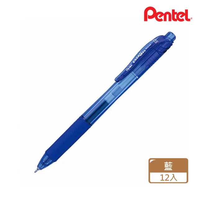 【Pentel 飛龍】0.5 ENERGEL X 極速鋼珠筆(盒裝12入)