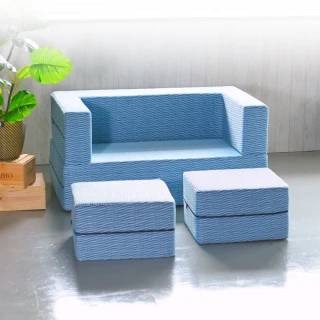 【LooCa】魔方乳膠多變沙發/床墊(加大展開尺寸182x188)