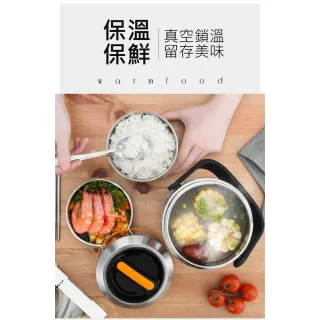 【ROYAL LIFE】大容量三碗飯不鏽鋼保溫罐(2.5L大容量/真空/便當盒/手提/分隔)