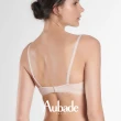 【Aubade】裸妝女孩可拆肩帶無痕內衣-NK(嫩膚)