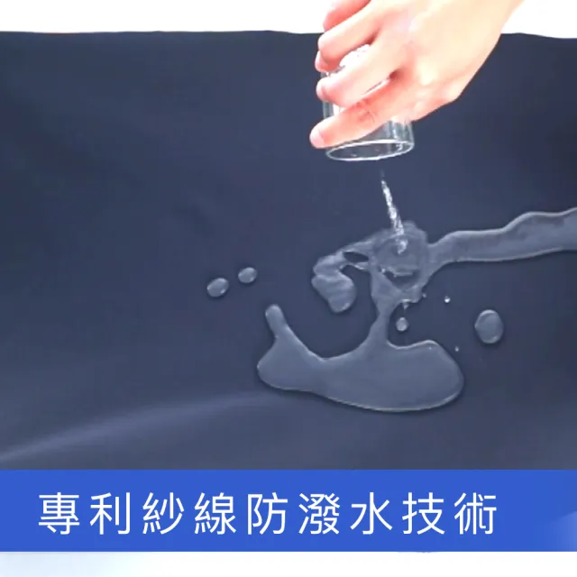 【VERTEX】100%日本製防潑水斜口美型褲-1件(黑色/白色/焦糖色)