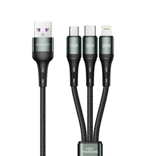 【Jellico】1.2m高瓦系列3合1Mirco-USB/Lightning/Type-C充電線(JEC-B3)