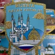 【A-ONE 匯旺】《征服世界系列》金粉俄羅斯貼紙 一套9入 地標貼紙 莫斯科貼紙 紀念旅遊 沙皇皇宮貼紙
