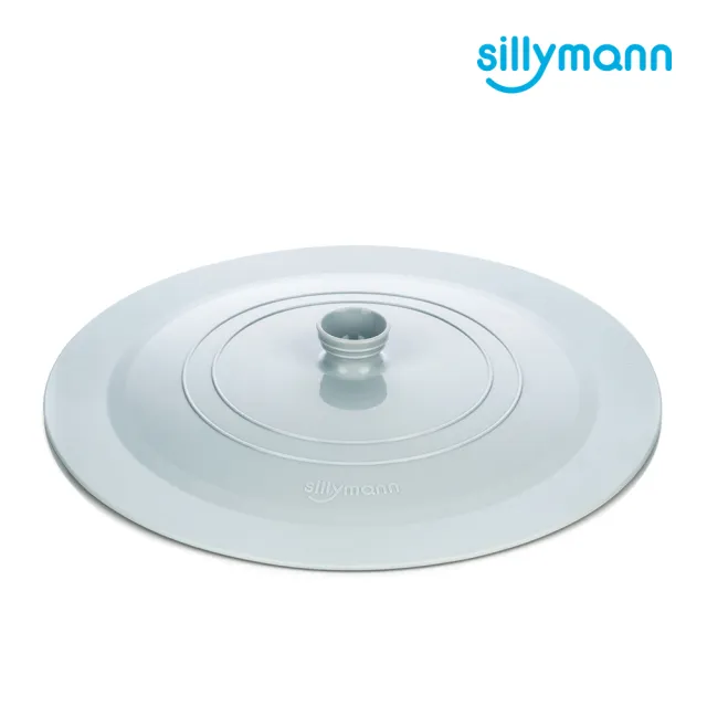 【韓國sillymann】多功能美型100%鉑金矽膠鍋蓋(可進洗碗機高溫清潔可沸水消毒)