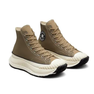 【CONVERSE品牌旗艦店】CHUCK 70 AT-CX HI 高筒 休閒鞋 厚底鞋 男鞋 女鞋 咖啡棕色(A02528C)