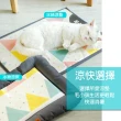 【LIKE PET】寵物涼感冰絲涼墊-薄墊 M號(寵物窩/透氣/狗窩/貓窩/夏日消暑/睡床/寵物床墊)