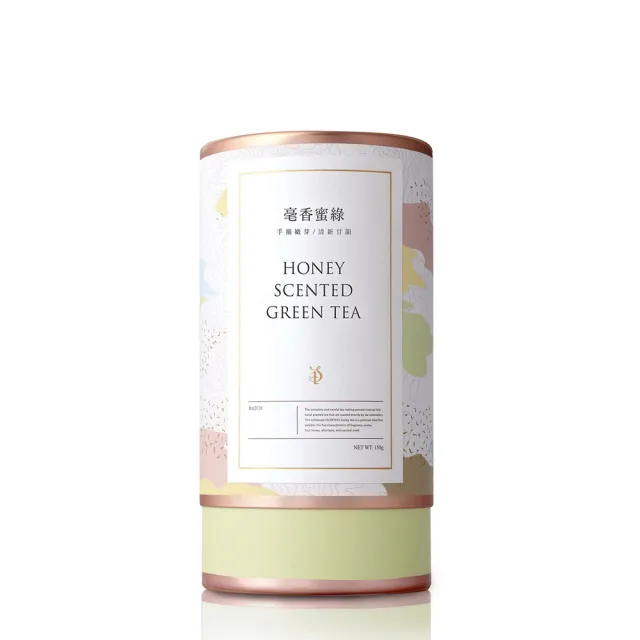 【小葉覓蜜】雙罐茶葉禮盒-花蓮舞鶴蜜香紅茶  No1484+毫香蜜綠 No.1330(150g/2罐附提袋)