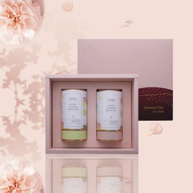 【小葉覓蜜】雙罐茶葉禮盒-花蓮舞鶴蜜香紅茶  No1484+毫香蜜綠 No.1330(150g/2罐附提袋)