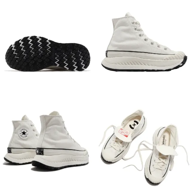 【CONVERSE】帆布鞋 Chuck 70 AT-CX 白 黑 男鞋 女鞋 厚底 黑標 三星 高筒 匡威(A01682C)