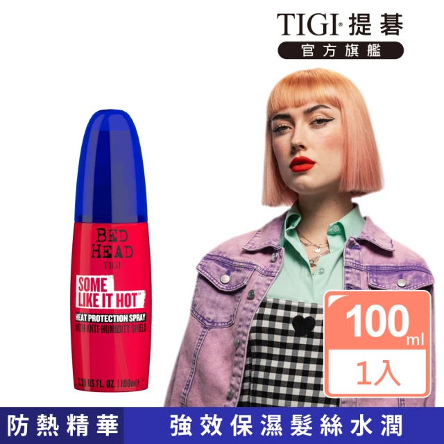 【TIGI提碁】新-防熱精華100ml