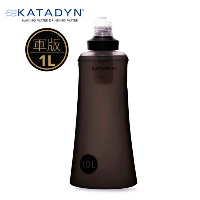 【KATADYN】BeFree Tactical 個人隨身濾水器 1.0L 軍版(8020426)