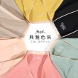 【唐朵拉】四件組 中大尺碼 XL 2XL 3XL無痕褲 天然蠶絲褲底 親膚透氣(輕薄無痕內褲 四件組 611)