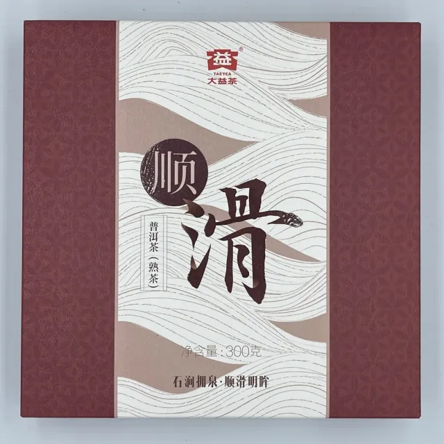 【盛嘉源】大益 順滑 2020(普洱茶 熟茶 300g)