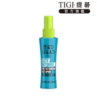 【TIGI提碁】新-海鹽噴霧100ml