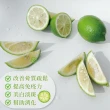 【無毒檸檬】屏東A級檸檬 有籽檸檬 5斤箱裝(產地直銷 現採新鮮出貨)