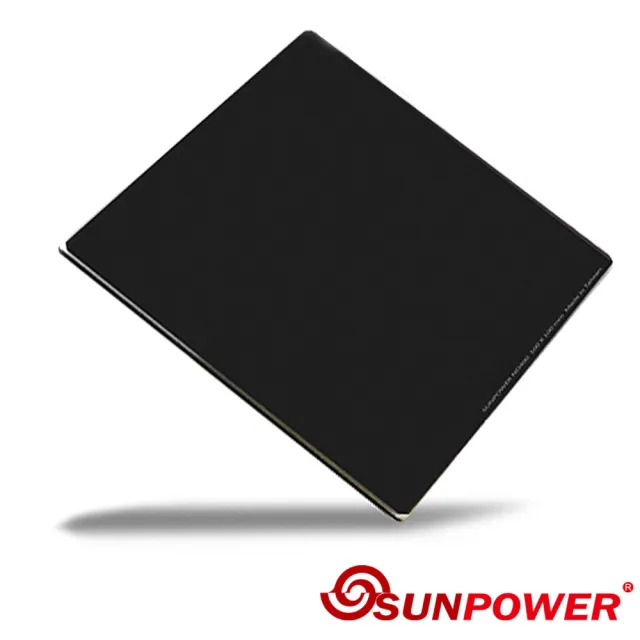 【SUNPOWER】MC PRO 150x150 ND 0.9 玻璃方型鏡片--減3格