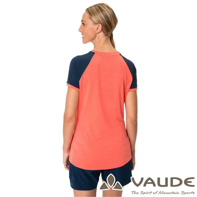 【VAUDE】女款吸濕排汗透氣短袖T恤(VA-42705橘紅/彈性輕量/休閒旅遊/登山健行)