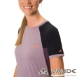 【VAUDE】女款吸濕排汗透氣短袖T恤(VA-42705薰衣草紫/彈性輕量/休閒旅遊/登山健行)