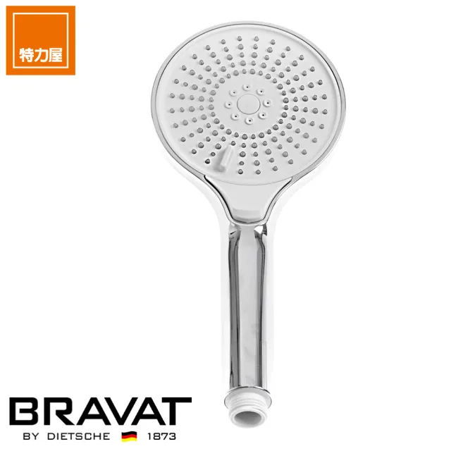 【BRAVAT】按壓型三段式蓮蓬頭