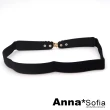 【AnnaSofia】彈性腰帶腰封皮帶-質感金葉(黑系)