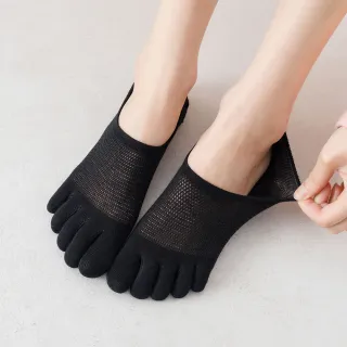 【HOMELAND】舒適棉感．船型五指襪 22-24 cm(獨家船型款 透氣網眼設計 舒適輕薄款)