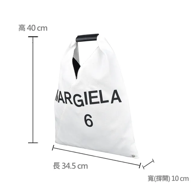 MM6 MAISON MARGIELA】MM6 Maison Margiela JAPANESE經典燙印LOGO三角