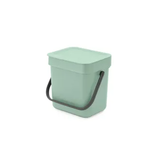【Brabantia】多功能餐廚廚餘桶/收納置物桶3L-仙綠色(新色登場)