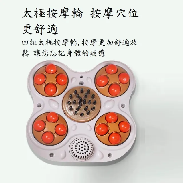 【Smart bearing 智慧魔力】折疊遙控款電動按摩紅光熱敷足浴機(觸控螢幕/遙控)