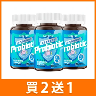 【Eatbliss 益比喜】兒童配方益生菌軟糖 3入組(150g/瓶)