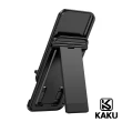 【KAKUSIGA】KSC-742 便攜桌面手機平板支架(黑色)