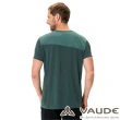 【VAUDE】男款羊毛抗臭吸濕排汗快乾透氣T恤(VA-40422綠/彈性輕量/休閒旅遊/登山健行)