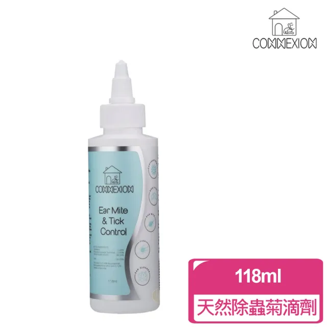 【CONNEXION】天然除蟲菊耳道滴劑 118ml(犬用)