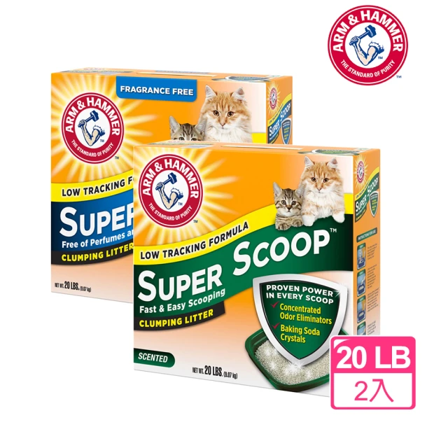 ARM&HAMMER 鐵鎚 頂級除臭貓砂19LB(8.62k