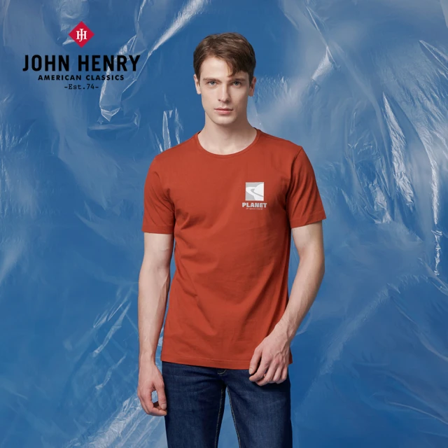 【JOHN HENRY】美國棉行星LOGO短袖T恤-咖啡橘