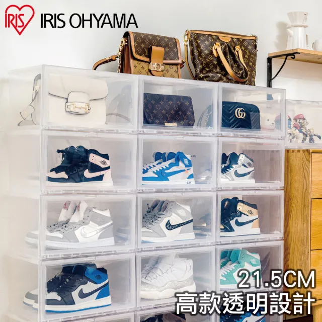 【IRIS】展示用鞋盒 4入DSB-290(收納盒 透明 堆疊 展示)