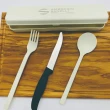 【SANELLI 山里尼】11CM餐刀收納盒組 番茄刀(義大利工藝美學、隨身盒組)