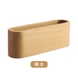 【上手家居】日式原木名片架