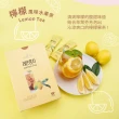【SWEET PAGE】韓國冰茶系列 兩口味任選 10包/盒(檸檬冰茶/水蜜桃冰茶/水果紅茶)