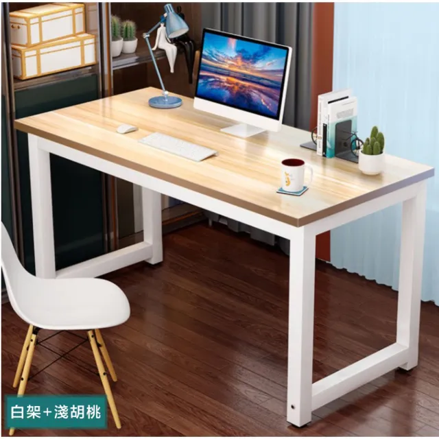 【ROYAL LIFE】全新升級款加厚加固鋼木辦公桌(加粗方管 鋼木辦公桌 工作桌 萬用桌 大桌面 常規款)