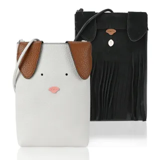 【FURLA 芙拉】ALLEGRA皮革造型斜背手機包(兩色選)