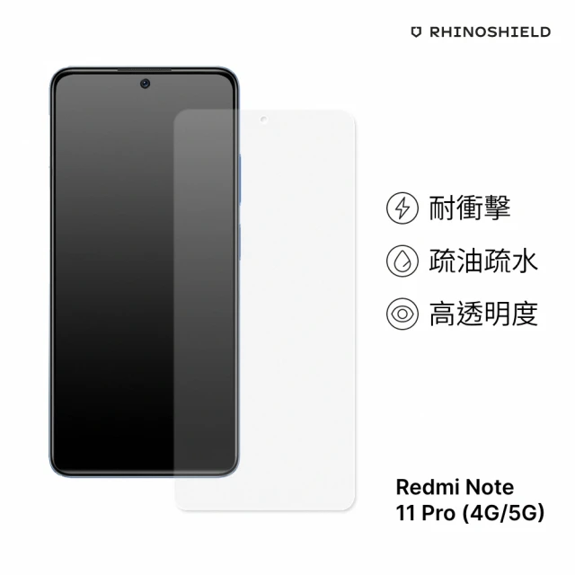 【RHINOSHIELD 犀牛盾】小米 Redmi Note 11 Pro Global 4G/5G 耐衝擊手機螢幕正面保護貼(原廠出貨)