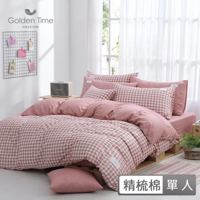 【GOLDEN-TIME】40支精梳棉兩用被床包組-文藝時代(磚紅-雙人)