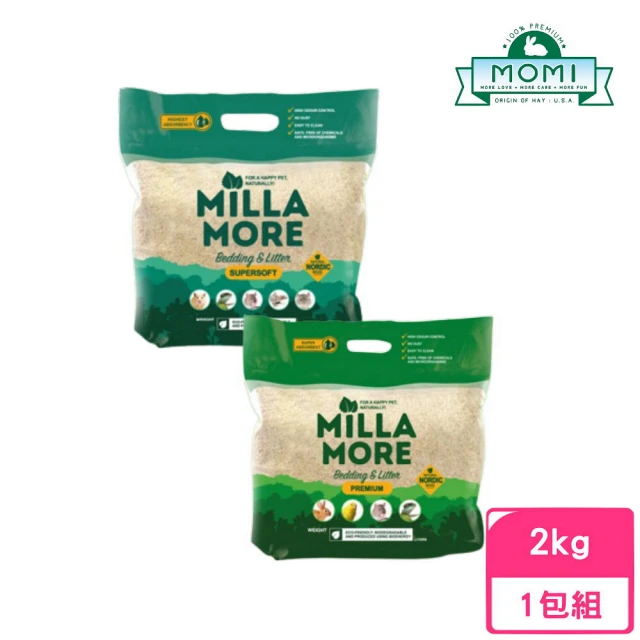 MOMI 摩米 MILLAMORE 美麗多木質墊料 2kg/包（大顆粒/小顆粒）