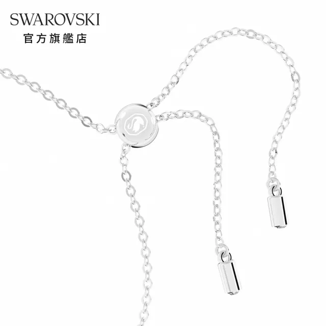 【SWAROVSKI 官方直營】Stella 手鍊 星星 藍色 鍍銠 交換禮物