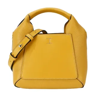 【FURLA 芙拉】GILDA 荔枝紋幾何拼接手提/斜背兩用包(芥末黃)