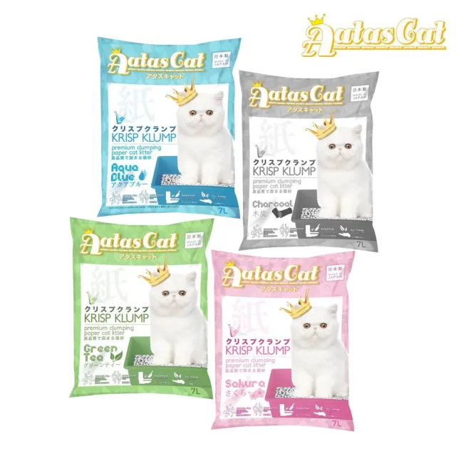 【Aatas Cat 加冕貓】凝結環保貓砂 7L/包（海洋風變色/活性碳/綠茶/櫻花香）