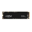 【Crucial 美光】P3 Plus 1TB M.2 2280 PCIe 4.0 ssd固態硬碟 (CT1000P3PSSD8) 讀 5000M/寫 3600M